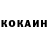Конопля OG Kush Vadim Lichman
