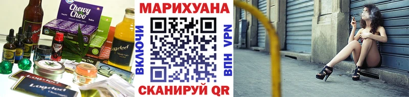 Купить закладки  Карачев  Cannafood конопля 