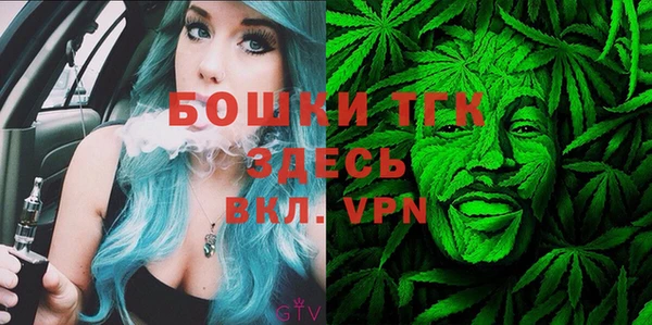кокаин премиум Гусев