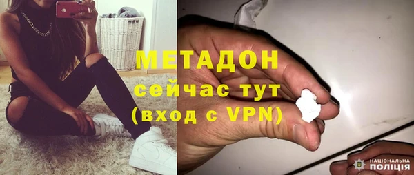 кристаллы Гусь-Хрустальный