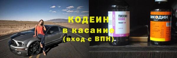 кристаллы Гусь-Хрустальный