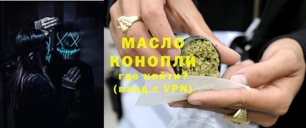 кристаллы Гусь-Хрустальный