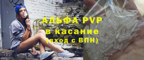 кокаин премиум Гусев