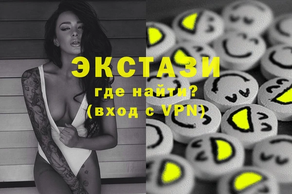 бутират Няндома