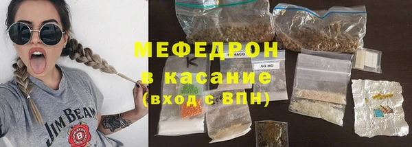 ПСИЛОЦИБИНОВЫЕ ГРИБЫ Гусиноозёрск