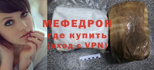 кокаин премиум Гусев